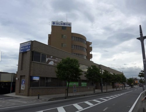 【総合病院】メディカルセンター上福岡まで1895ｍ
