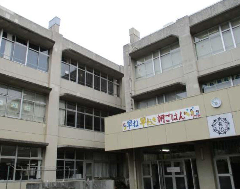 【小学校】鶴ヶ島市立長久保小学校まで1279ｍ