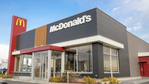 【ファーストフード】マクドナルド　407鶴ヶ島店まで1361ｍ