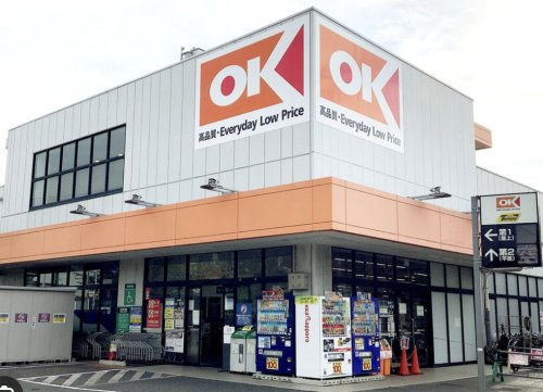【スーパー】コモディイイダ　上福岡店まで958ｍ