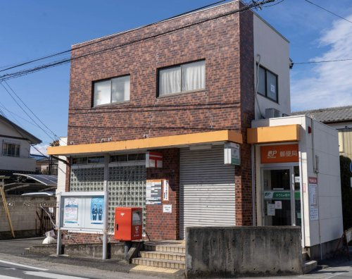 【郵便局】鶴ヶ島郵便局まで991ｍ