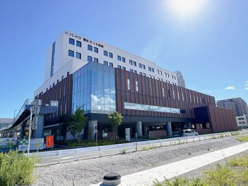 【総合病院】JCHO　清水さくら病院まで869ｍ