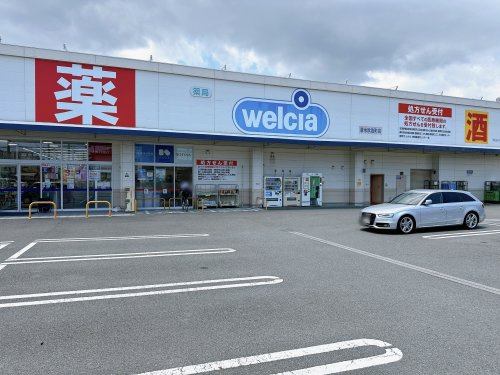 【ドラッグストア】ウエルシア清水秋吉町店まで858ｍ