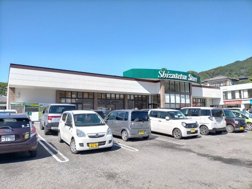 【スーパー】しずてつストア　あさはた店まで9039ｍ