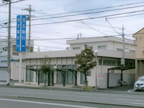 【銀行】清水銀行堂林支店まで606ｍ