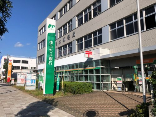 【郵便局】清水郵便局まで89ｍ
