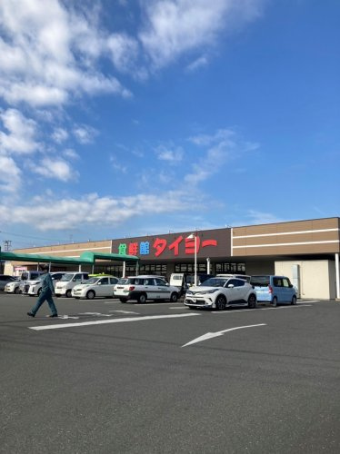 【スーパー】食鮮館タイヨー　長崎店まで950ｍ