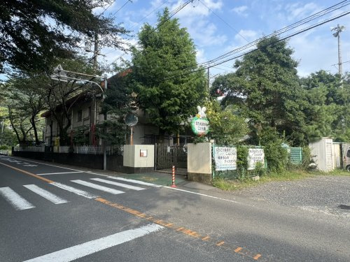 【保育園】幼保連携型認定こども園北沼上こども園まで1739ｍ