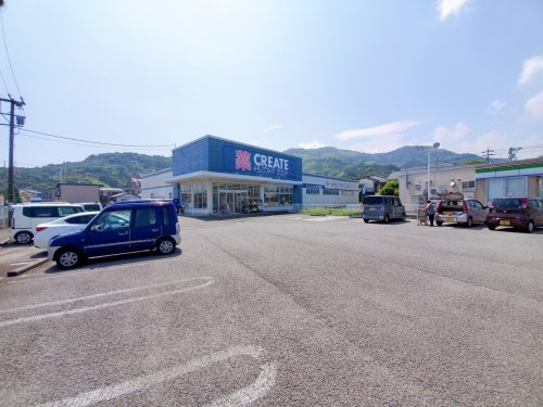 【ドラッグストア】クリエイトSD(エス・ディー)　清水興津店まで476ｍ