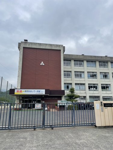 【中学校】広島市立三入中学校まで1835ｍ