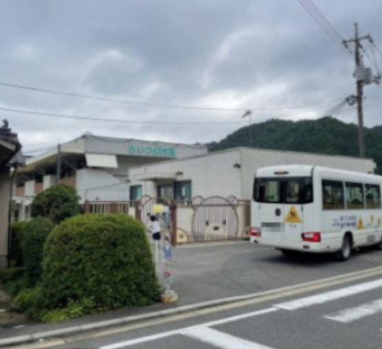 【幼稚園】三入幼稚園まで437ｍ