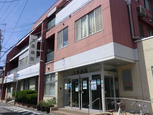 【総合病院】大原病院まで281ｍ
