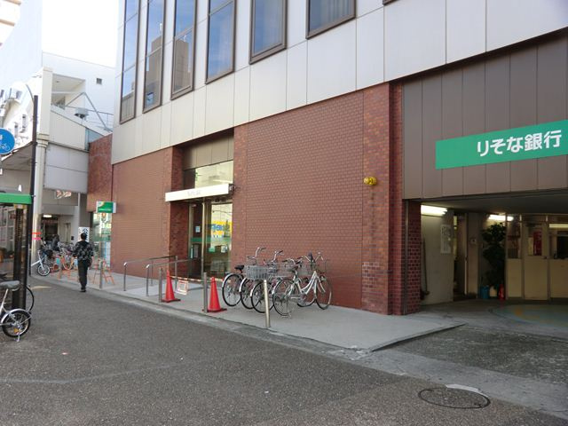 【銀行】りそな銀行　尼崎支店まで287ｍ