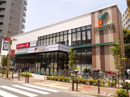 【スーパー】SainE（セーヌ）よしや　ときわ台店まで907ｍ