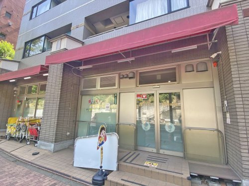 【保育園】コスモス西麻布保育園まで389ｍ