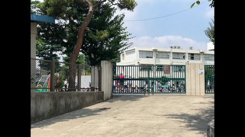 【小学校】世田谷区立玉川小学校まで750ｍ