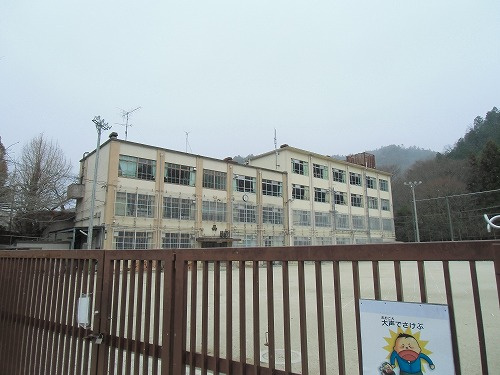 【小学校】京都市立市原野小学校まで1613ｍ