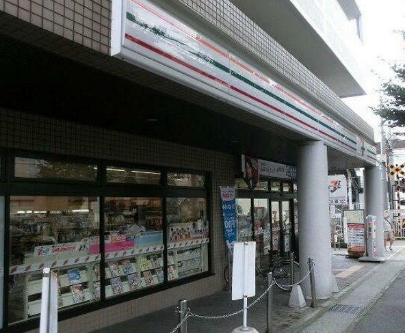 【コンビニエンスストア】セブンイレブン　京都修学院駅前店まで232ｍ