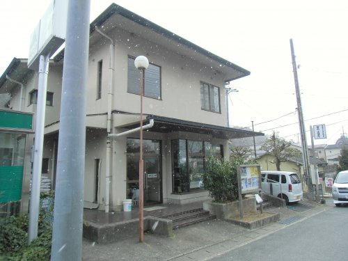 【市役所・区役所】京都市役所　左京区役所　静市出張所まで1426ｍ
