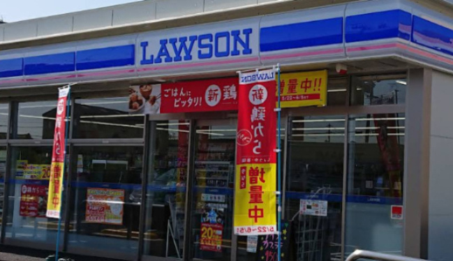 【コンビニエンスストア】ローソン　春日井庄名南店まで575ｍ