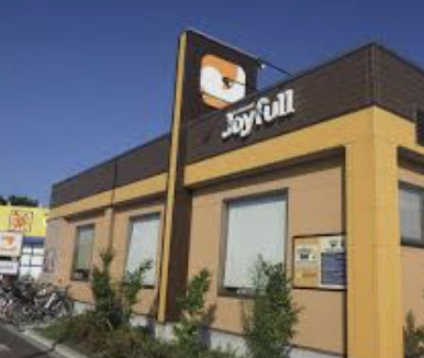 【ファミリーレストラン】ジョイフル桶川店まで364ｍ