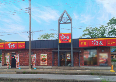 【ファーストフード】すき家140号寄居店まで376ｍ