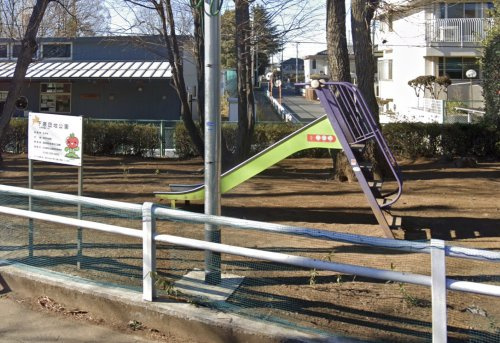 【公園】下原団地公園まで262ｍ