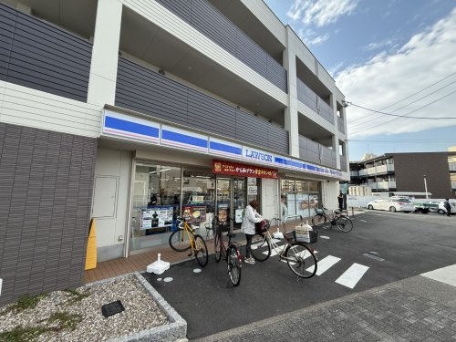 【コンビニエンスストア】ローソン　北区山田町店まで1035ｍ