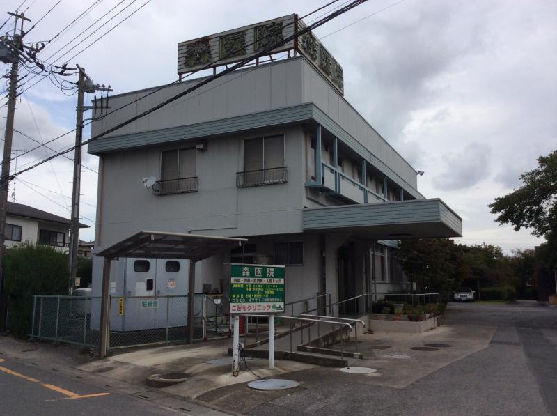 【クリニック】森医院まで1054ｍ