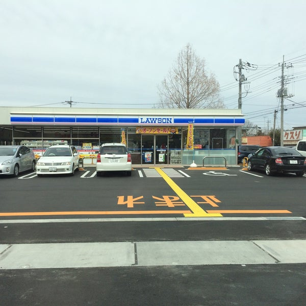 【コンビニエンスストア】ローソン　熊谷運動公園前店まで638ｍ