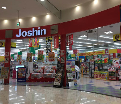 【家電製品】ジョーシン羽生イオンモール店まで1615ｍ