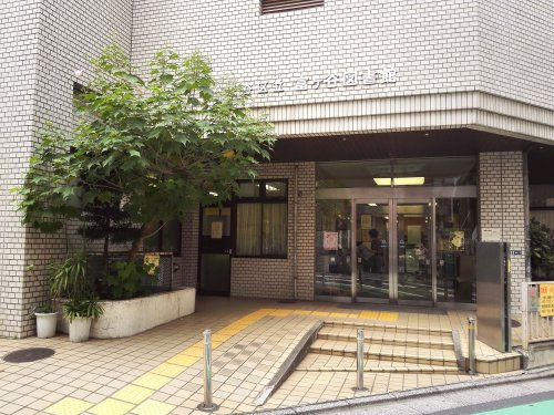 【図書館】渋谷区立富ヶ谷図書館まで1665ｍ