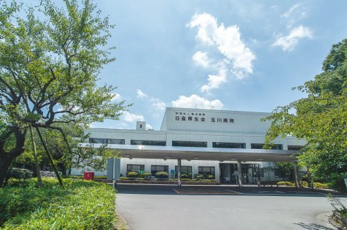 【総合病院】玉川病院まで1566ｍ