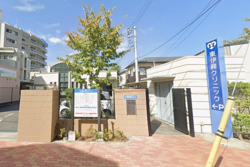 【内科】東伊興クリニックまで555ｍ