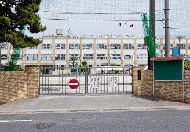 【小学校】東伊興小学校まで410ｍ