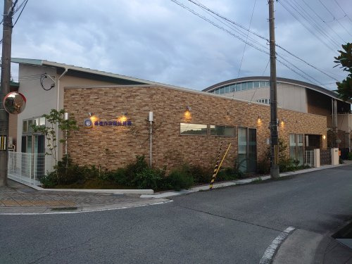 【幼稚園】真教寺宝国幼稚園まで1596ｍ