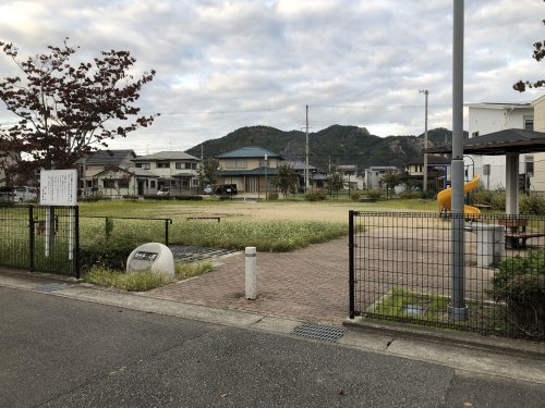 【公園】別所第一公園まで830ｍ