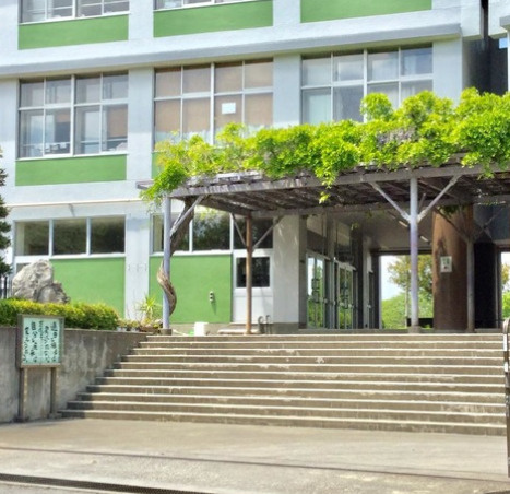 【中学校】飯能市立加治中学校まで1714ｍ