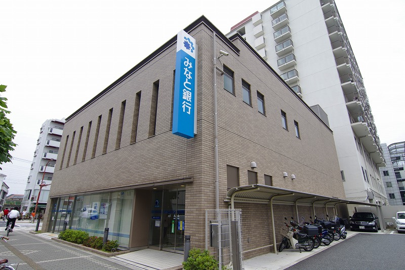 【銀行】みなと銀行　西宮支店まで517ｍ