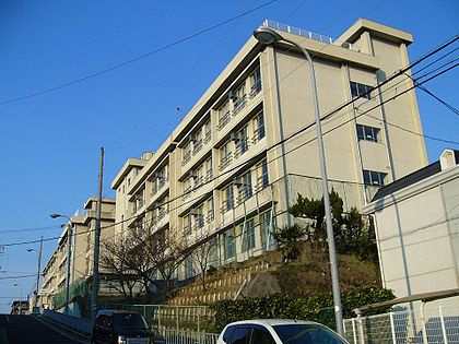 【中学校】豊中市立第一中学校まで248ｍ