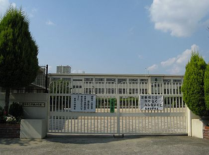 【小学校】豊中市立原田小学校まで742ｍ