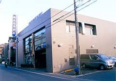 【銀行】横浜信用金庫芹が谷支店まで415ｍ