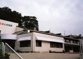 【幼稚園】戸塚こばと幼稚園まで913ｍ