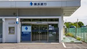 【銀行】横浜銀行戸塚南店まで1779ｍ