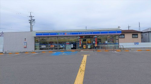【コンビニエンスストア】ローソン　和歌山大谷東店まで743ｍ