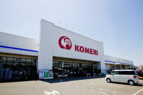 【ホームセンター】コメリホームセンター　紀ノ川店まで822ｍ