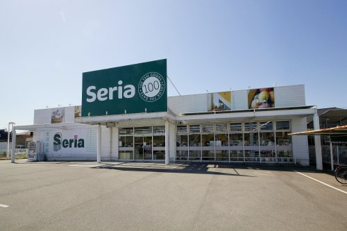 【生活雑貨店】セリア　木ノ本店まで824ｍ