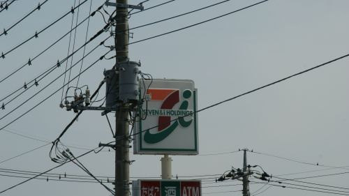 【コンビニエンスストア】セブンイレブン　羽生東店まで226ｍ