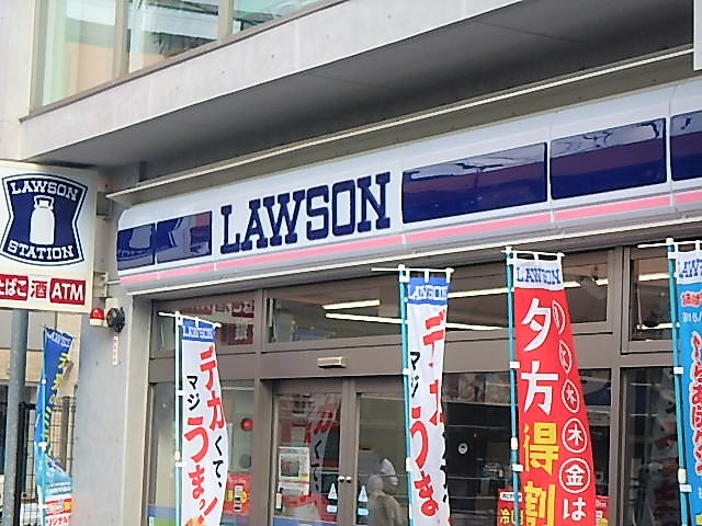 【コンビニエンスストア】ローソン　戸田駅西口店まで377ｍ