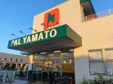 【スーパー】PAL・YAMATO(パル　ヤマト)　西宮店まで50ｍ